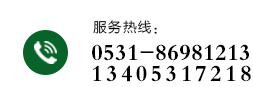 山东塑胶地板厂家