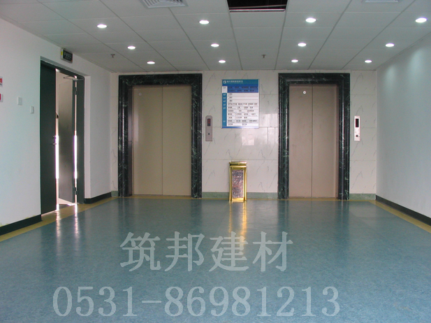 山东塑胶地板